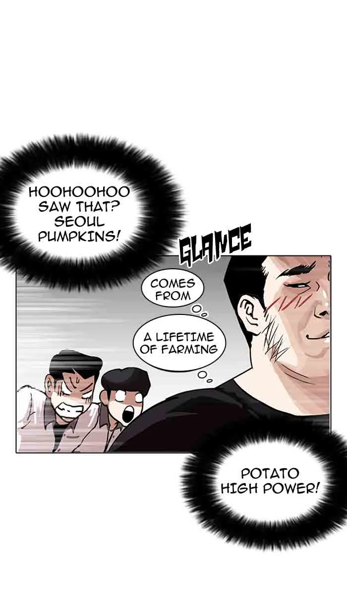 Lookism Chapter 140 – Page 85