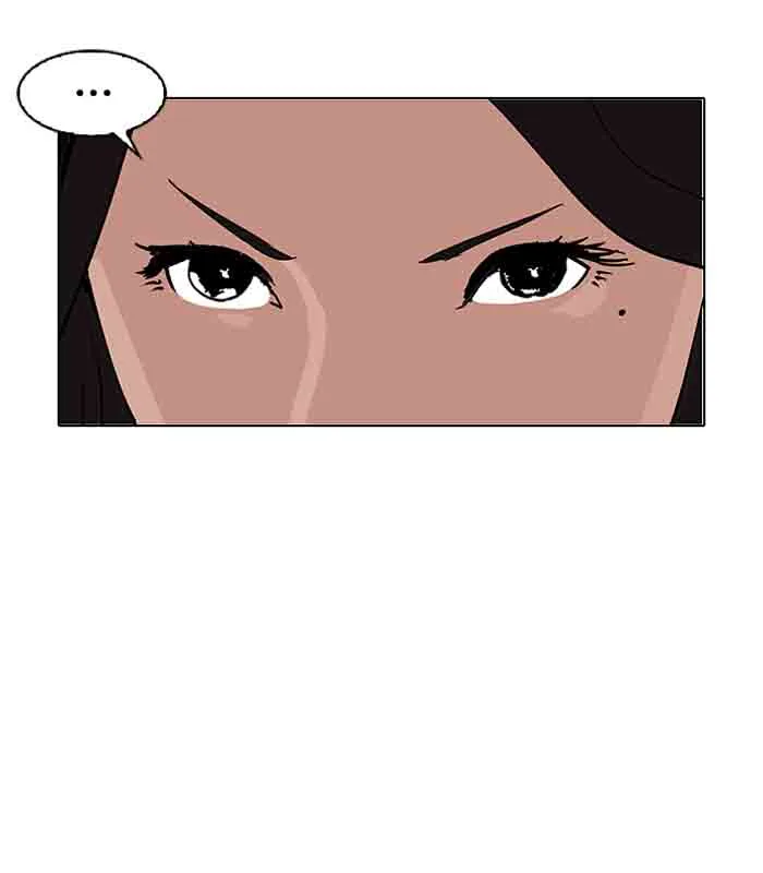Lookism Chapter 140 – Page 88