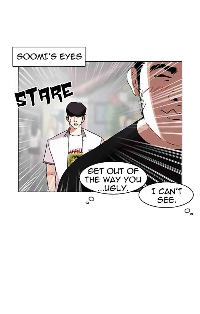 Lookism Chapter 140 – Page 89