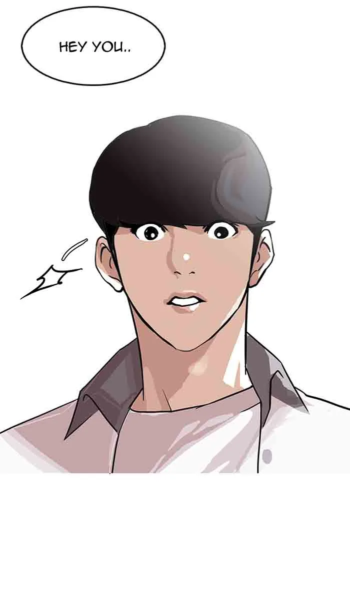 Lookism Chapter 140 – Page 90