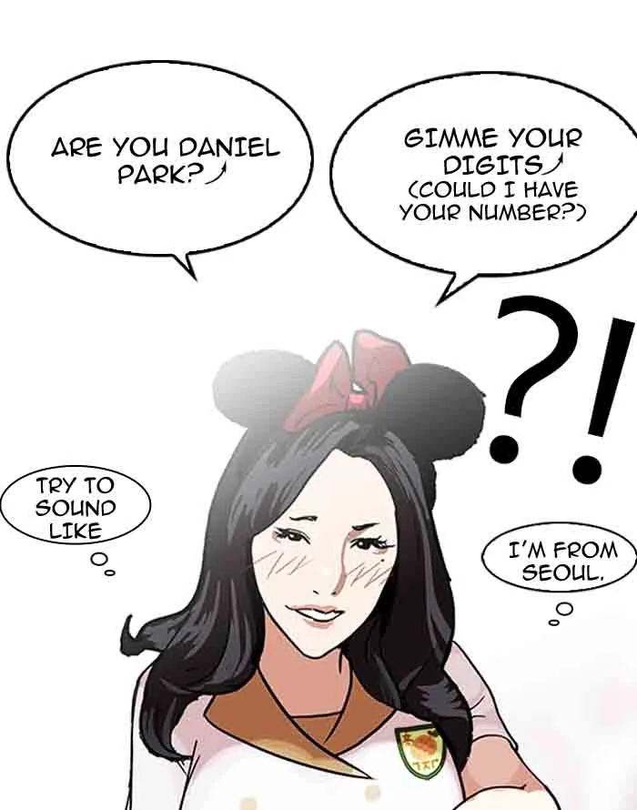 Lookism Chapter 140 – Page 91