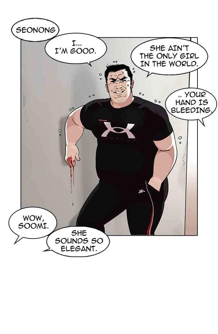 Lookism Chapter 140 – Page 94