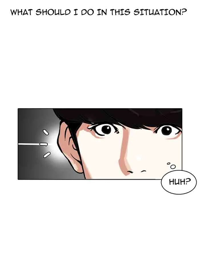 Lookism Chapter 140 – Page 96