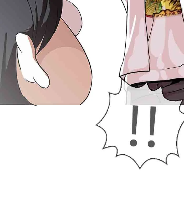 Lookism Chapter 140 – Page 101