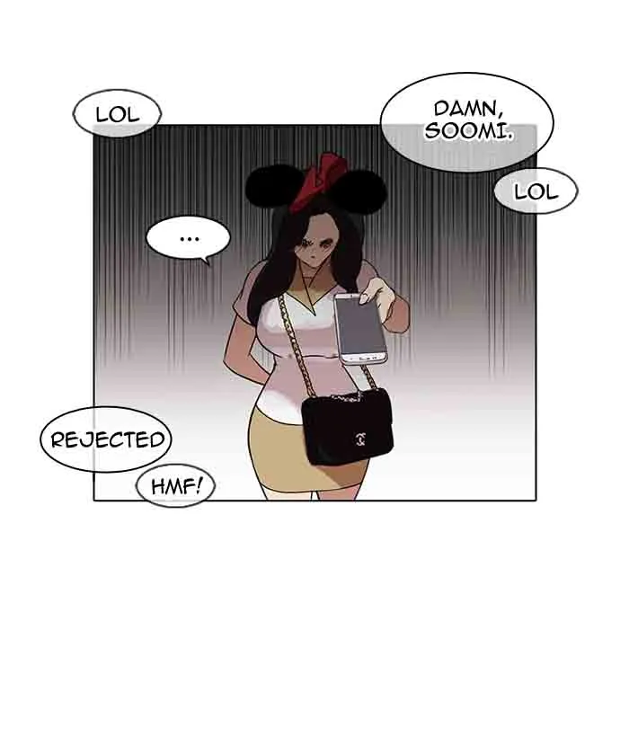 Lookism Chapter 140 – Page 104