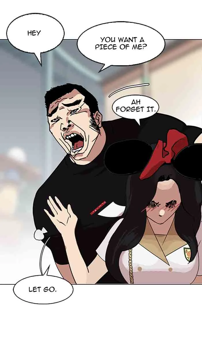 Lookism Chapter 140 – Page 109