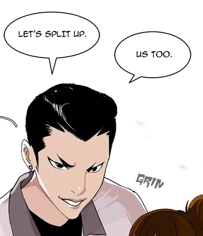 Lookism Chapter 140 – Page 112