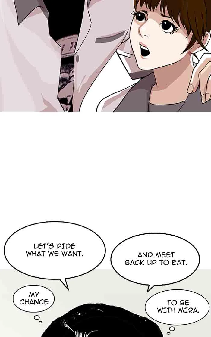 Lookism Chapter 140 – Page 113