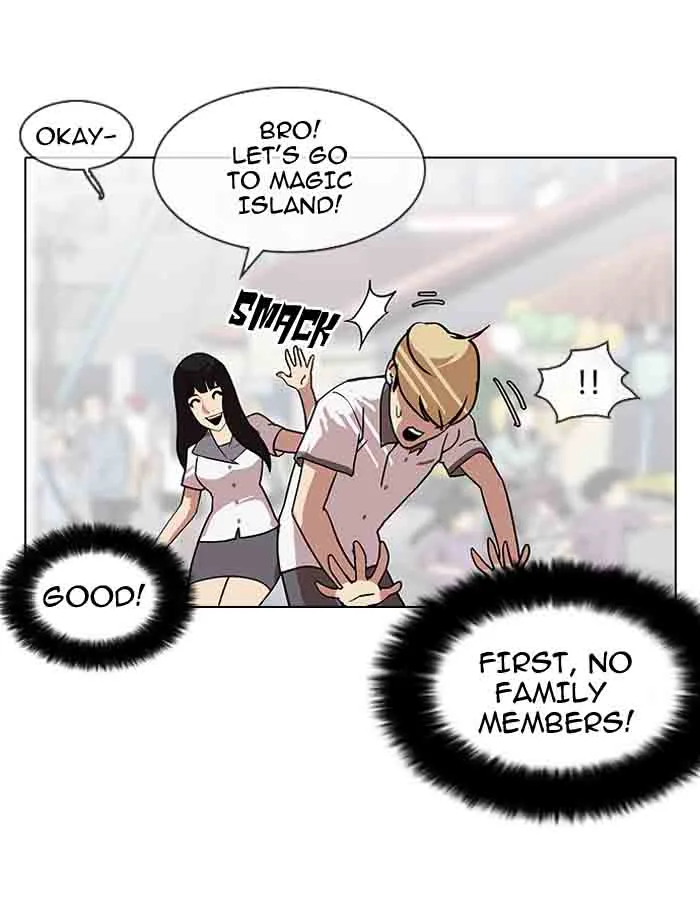 Lookism Chapter 140 – Page 115