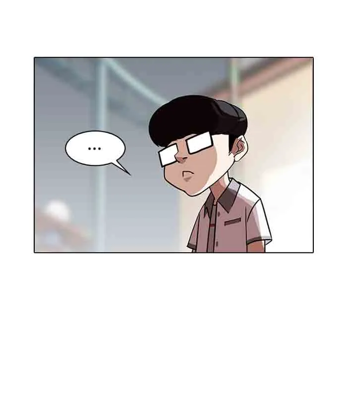 Lookism Chapter 140 – Page 117