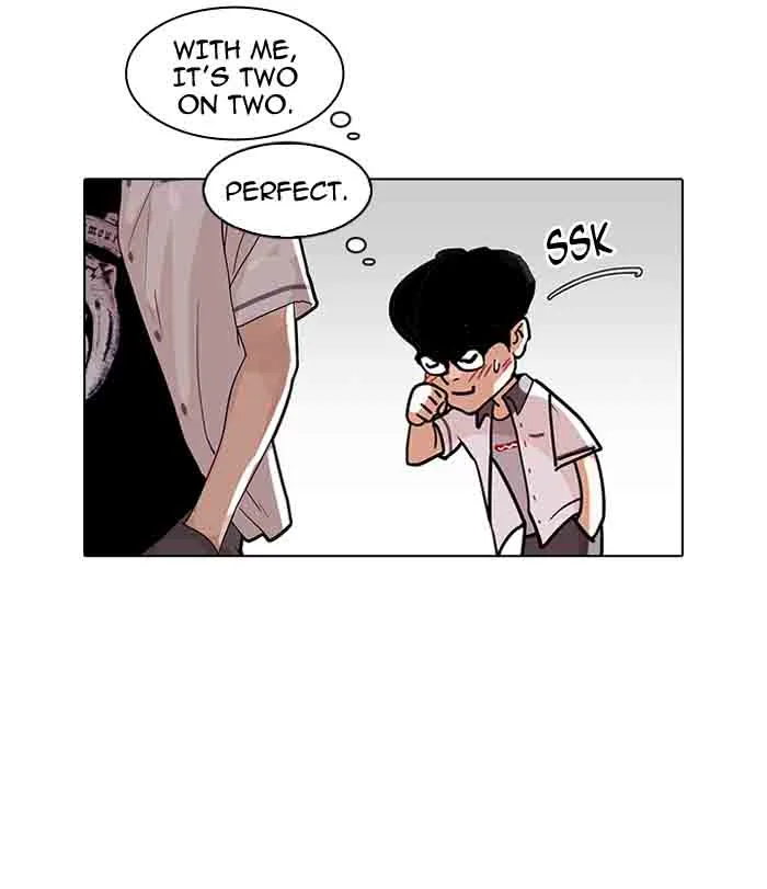Lookism Chapter 140 – Page 119