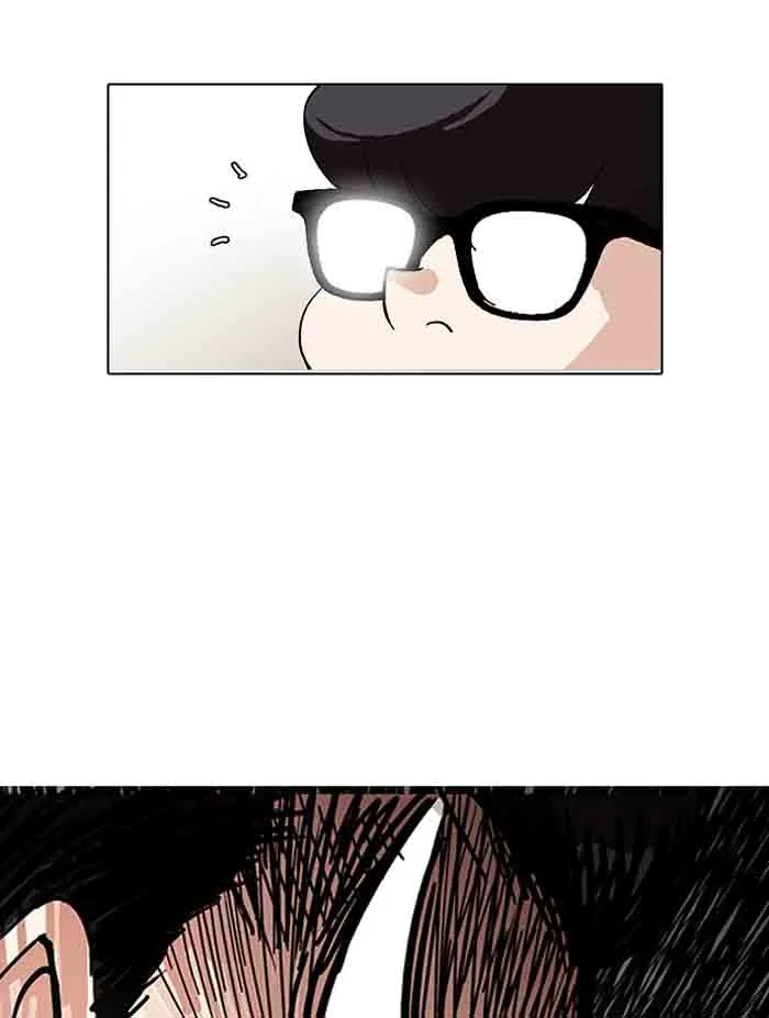 Lookism Chapter 140 – Page 120