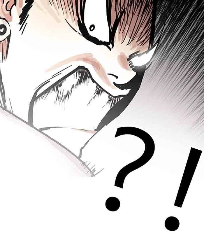 Lookism Chapter 140 – Page 121