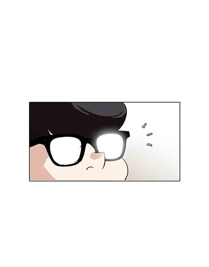 Lookism Chapter 140 – Page 126