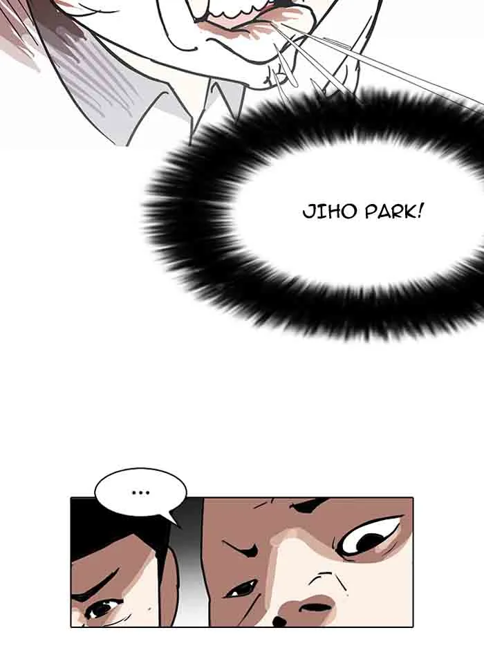 Lookism Chapter 140 – Page 130