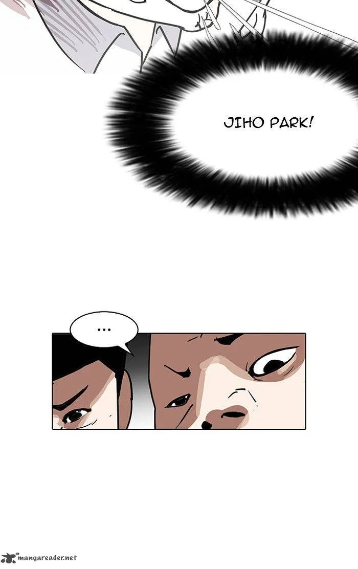 Lookism Chapter 141 – Page 5
