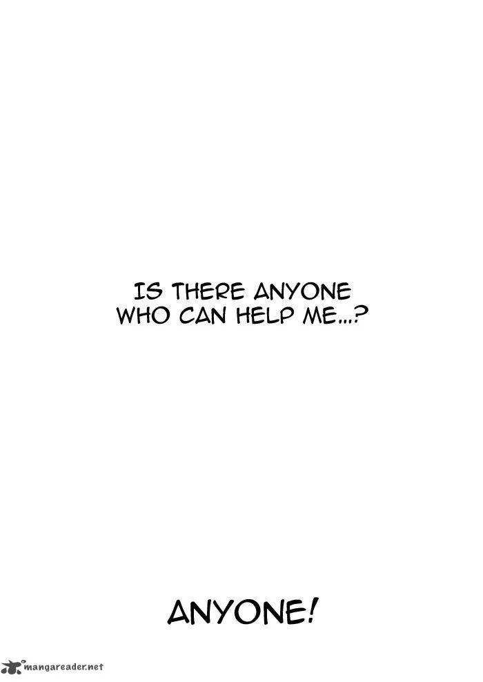 Lookism Chapter 141 – Page 37