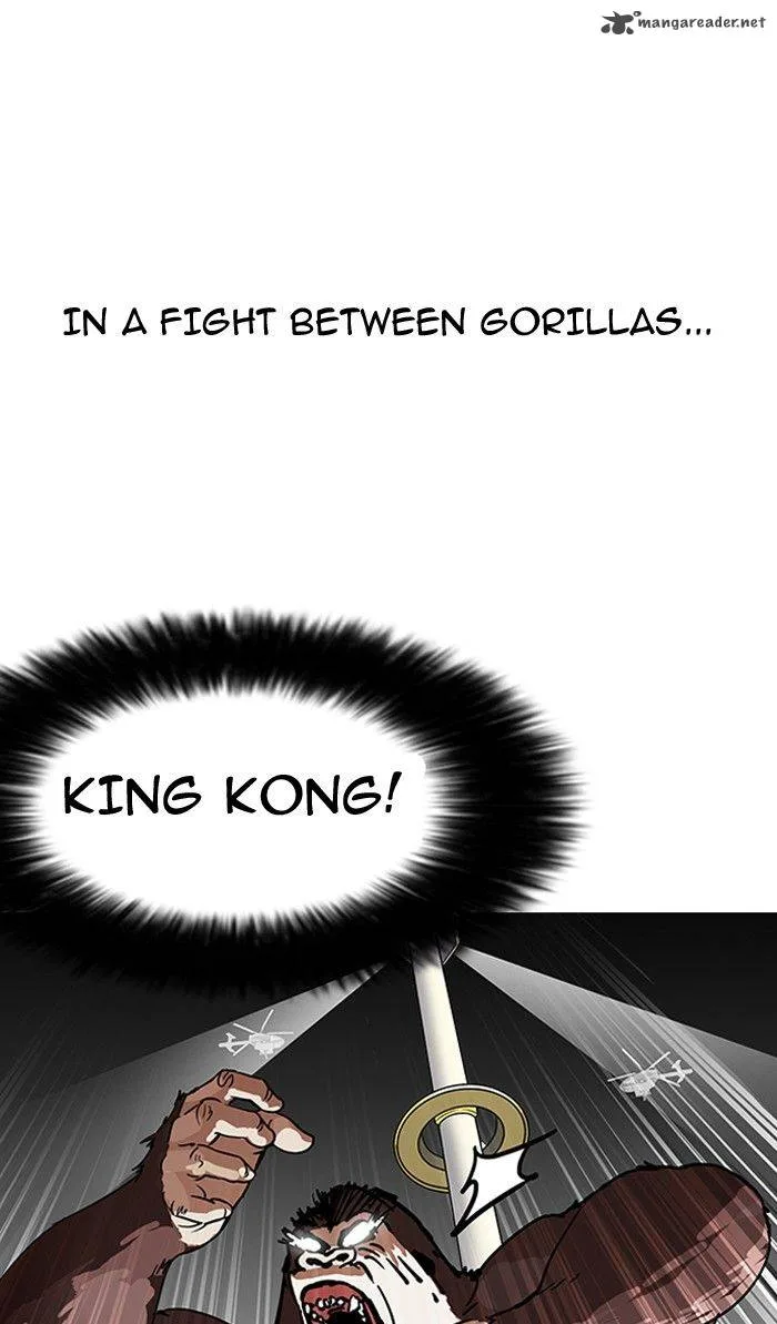 Lookism Chapter 141 – Page 43