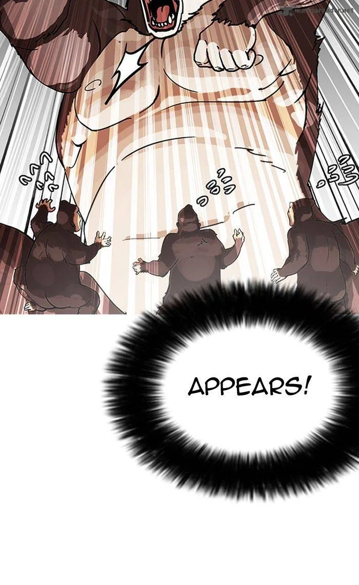 Lookism Chapter 141 – Page 44