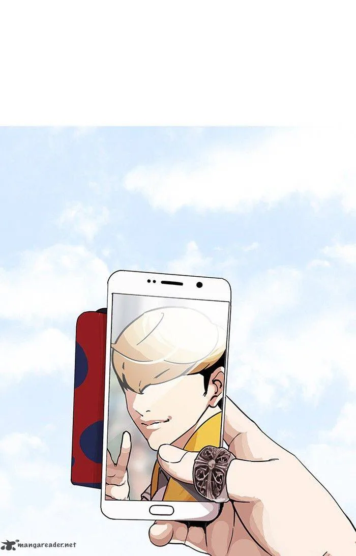 Lookism Chapter 141 – Page 81