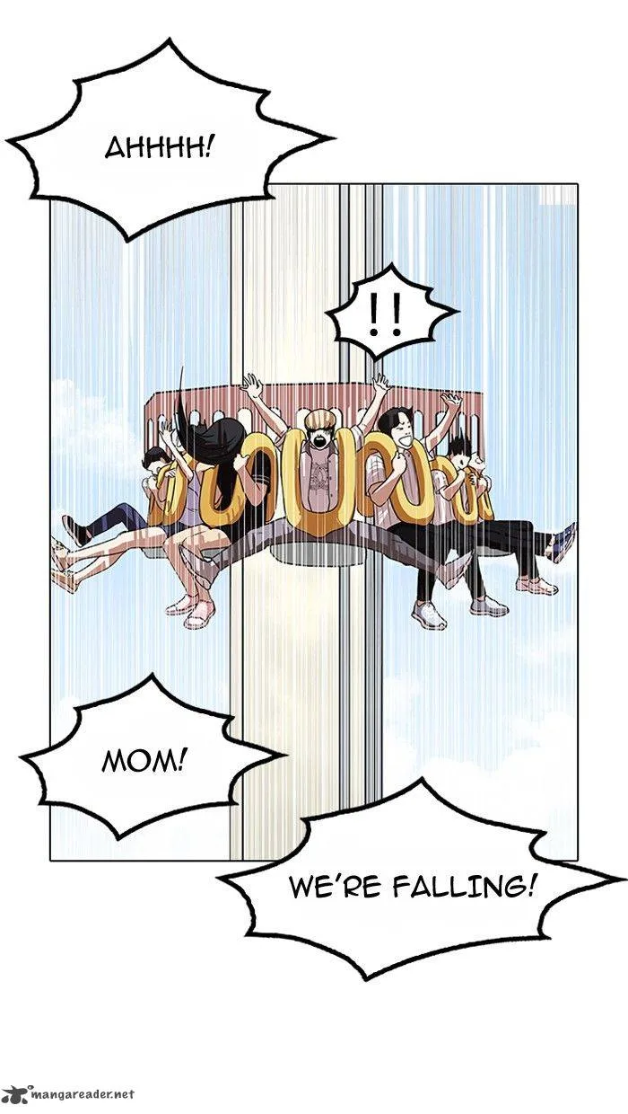 Lookism Chapter 141 – Page 88