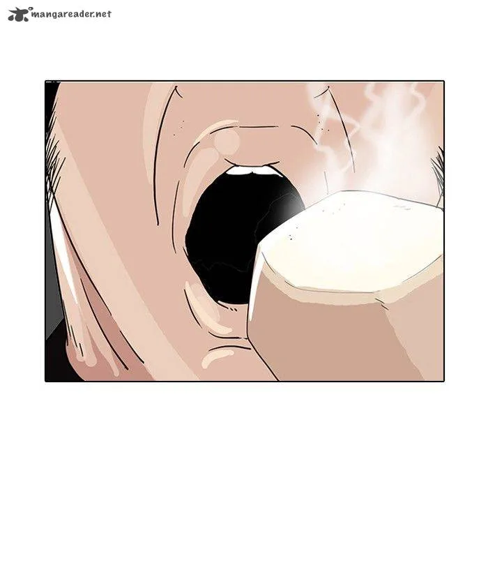 Lookism Chapter 141 – Page 96