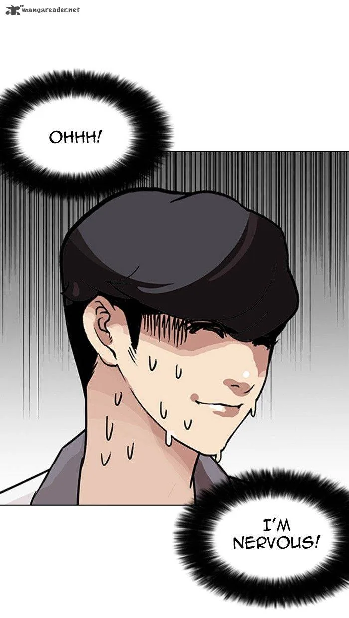 Lookism Chapter 141 – Page 108