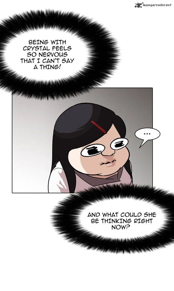 Lookism Chapter 141 – Page 112