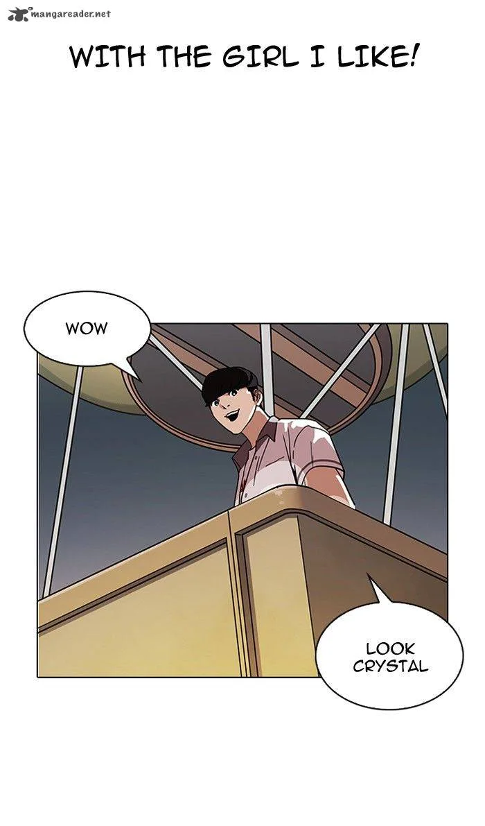 Lookism Chapter 141 – Page 116