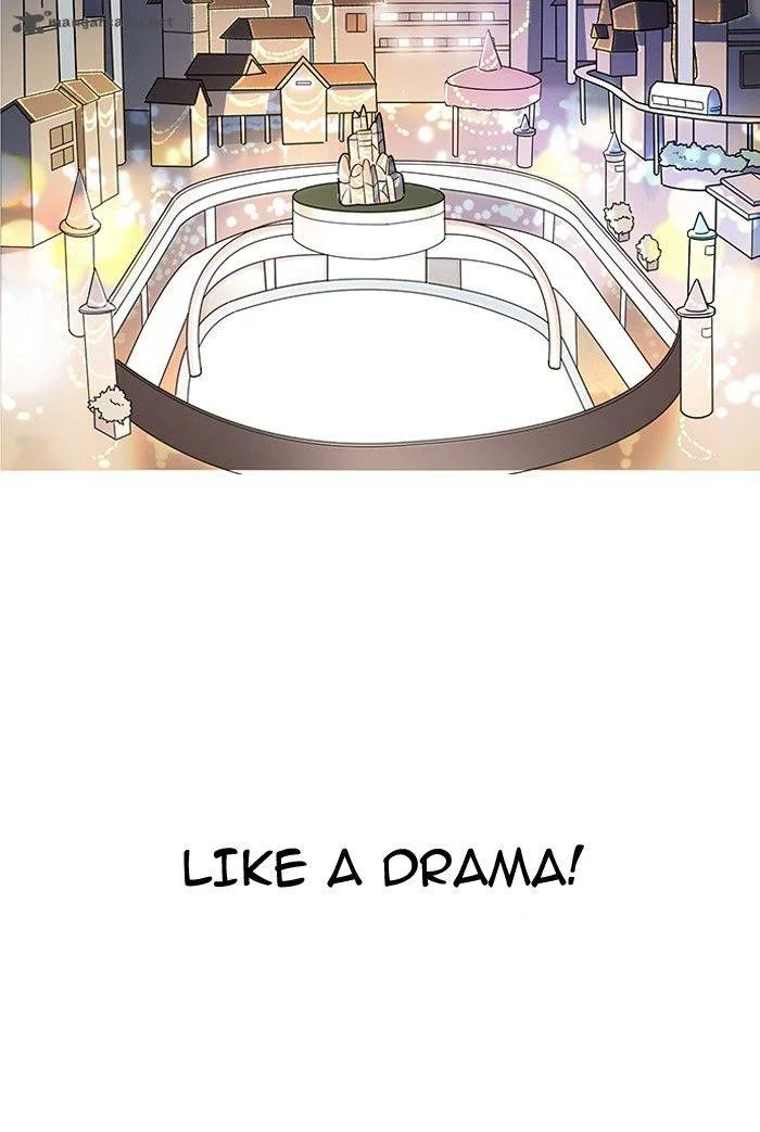 Lookism Chapter 141 – Page 118