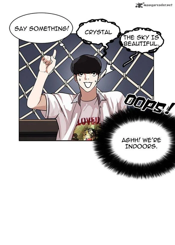 Lookism Chapter 141 – Page 120