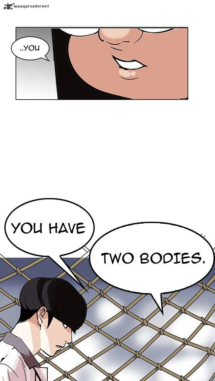 Lookism Chapter 141 – Page 122