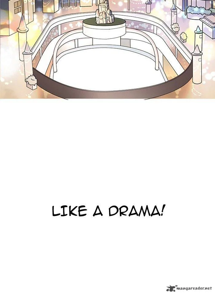 Lookism Chapter 142 – Page 3