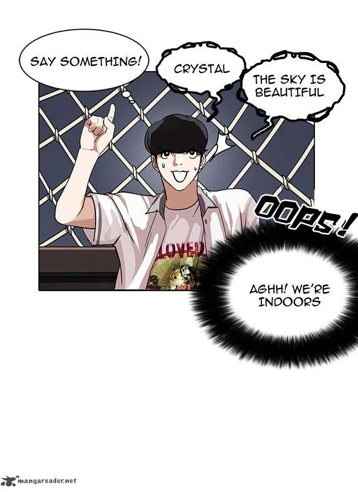 Lookism Chapter 142 – Page 5