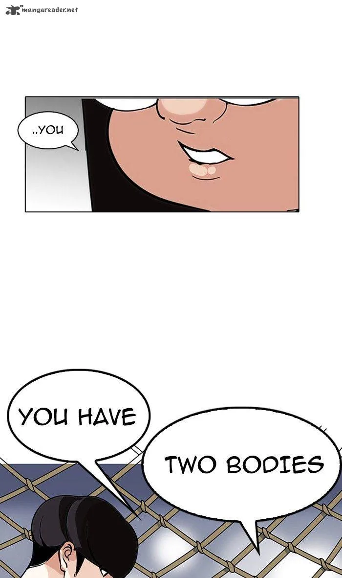Lookism Chapter 142 – Page 7