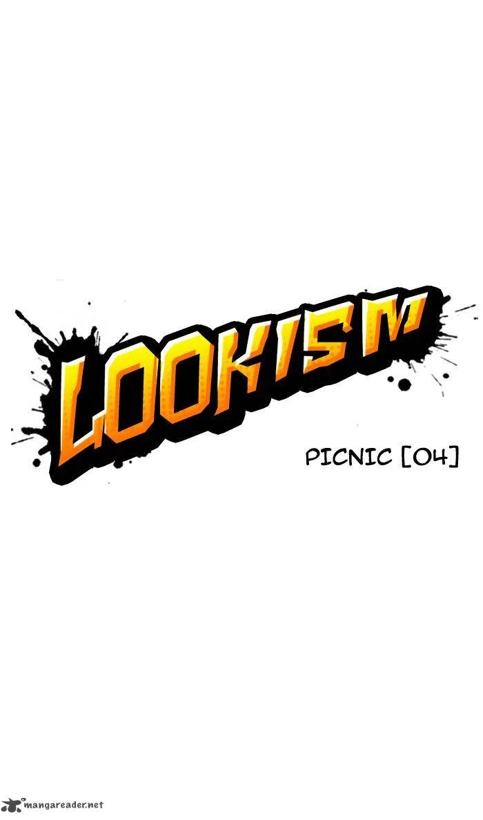 Lookism Chapter 142 – Page 9
