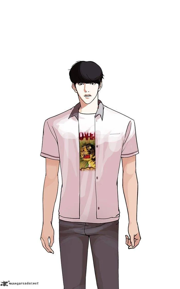 Lookism Chapter 142 – Page 15