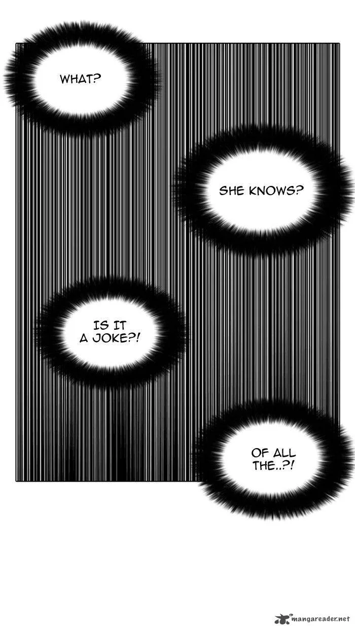 Lookism Chapter 142 – Page 17