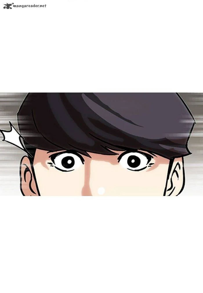 Lookism Chapter 142 – Page 19