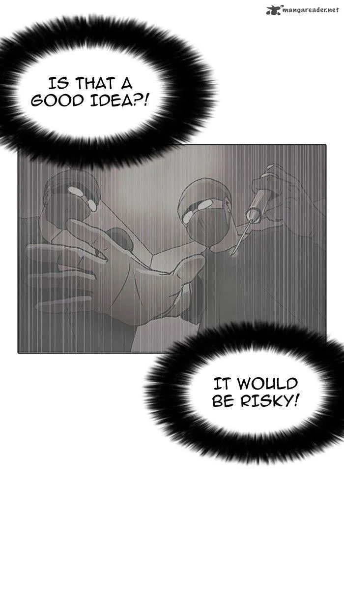 Lookism Chapter 142 – Page 25