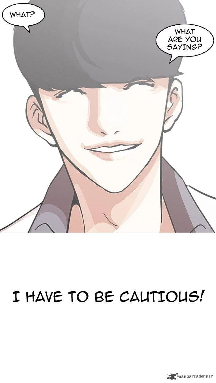 Lookism Chapter 142 – Page 28
