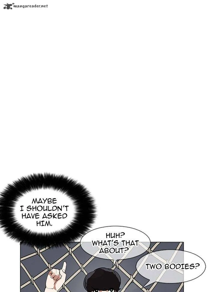 Lookism Chapter 142 – Page 32