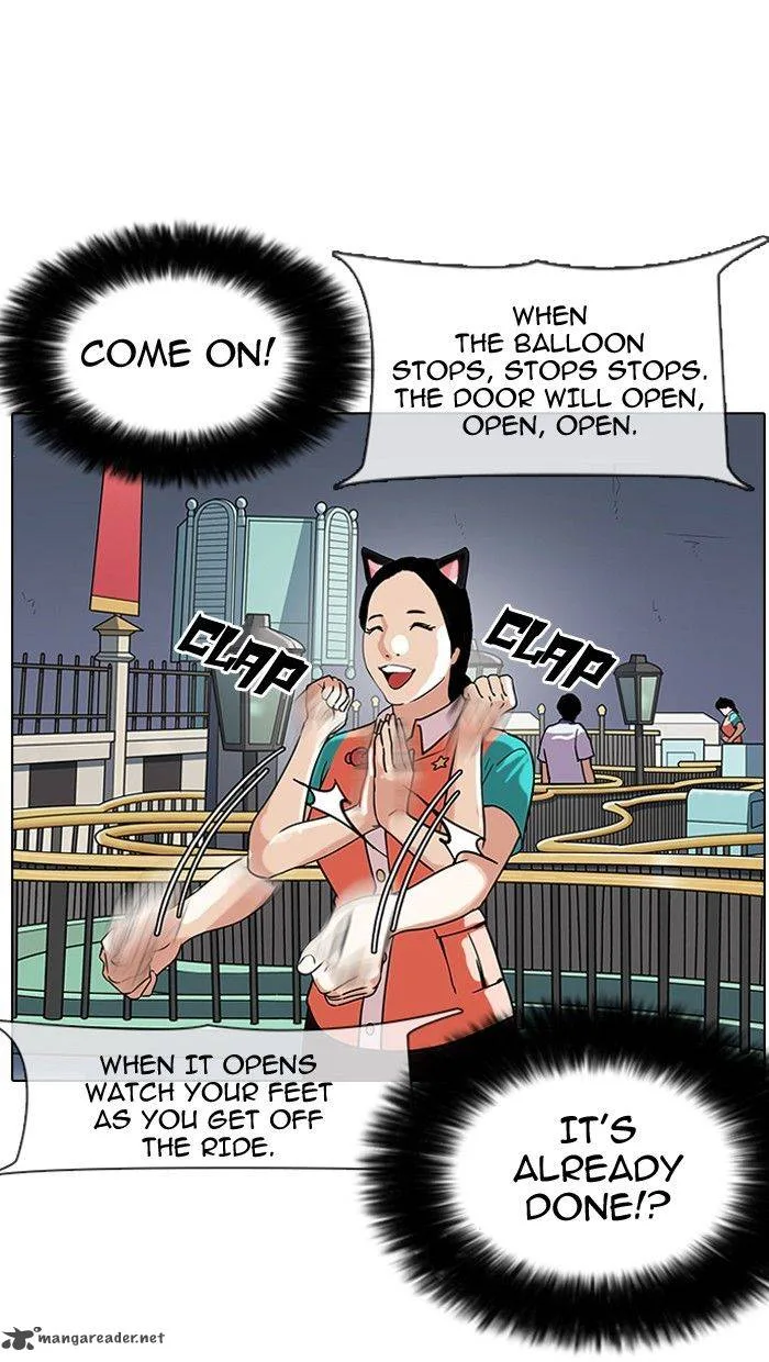 Lookism Chapter 142 – Page 40