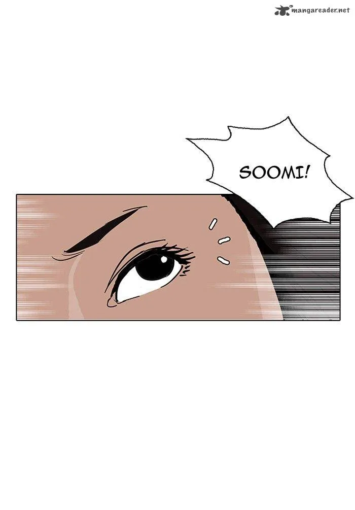 Lookism Chapter 142 – Page 71