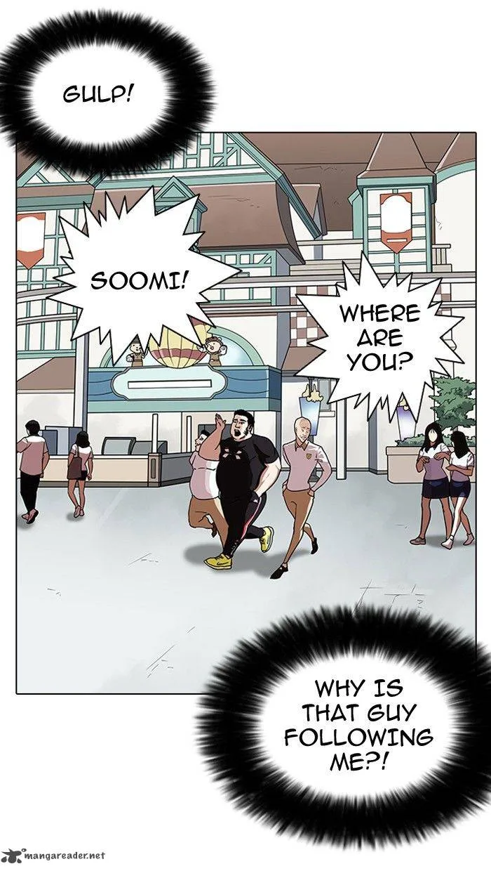 Lookism Chapter 142 – Page 72