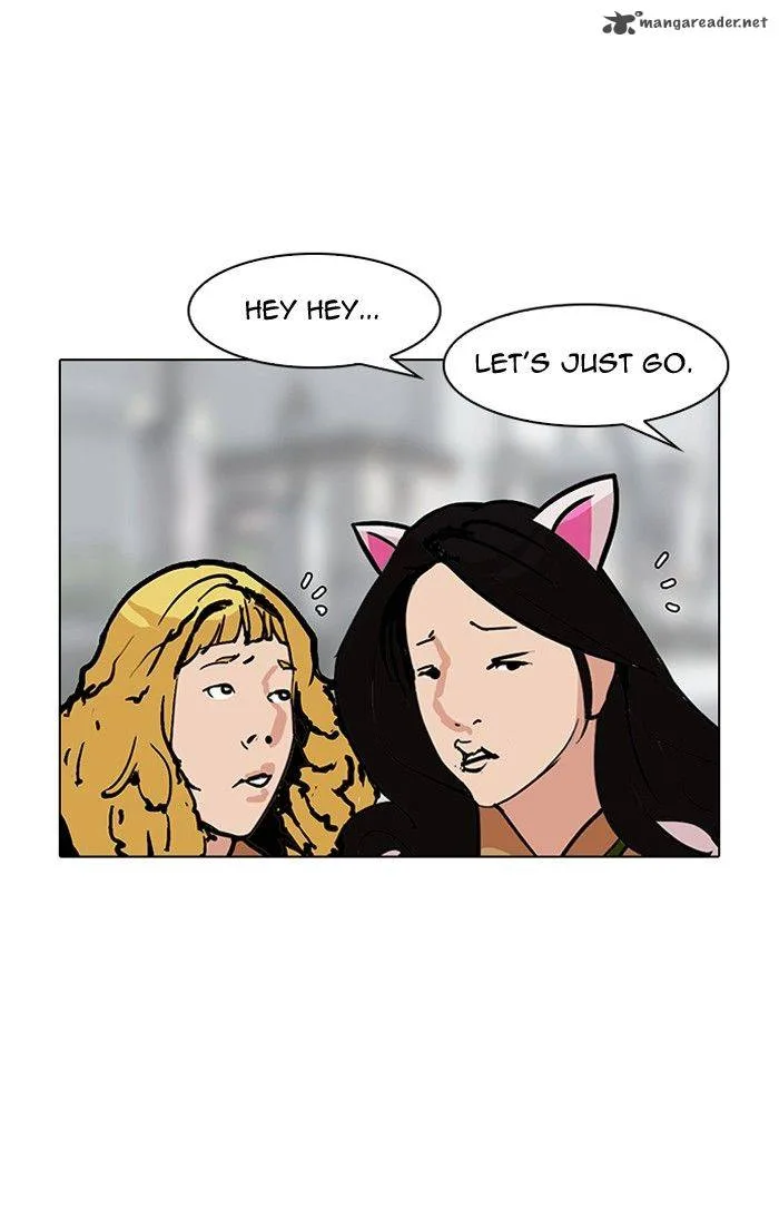 Lookism Chapter 142 – Page 73
