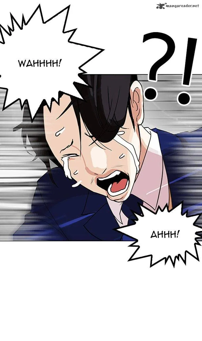 Lookism Chapter 142 – Page 76