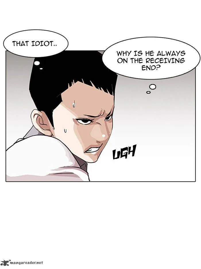 Lookism Chapter 142 – Page 84