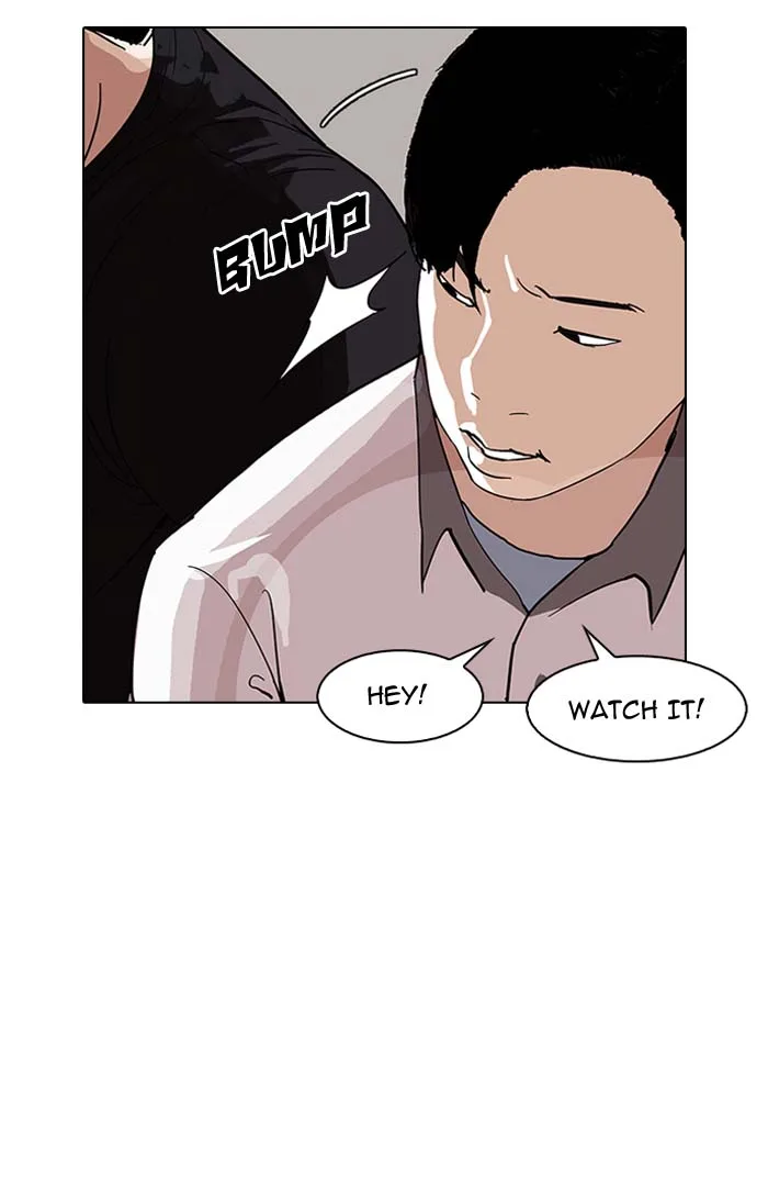 Lookism Chapter 143 – Page 2