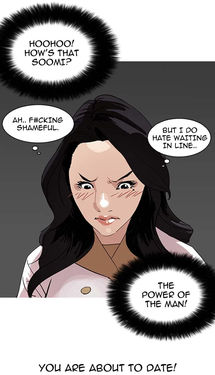 Lookism Chapter 143 – Page 7